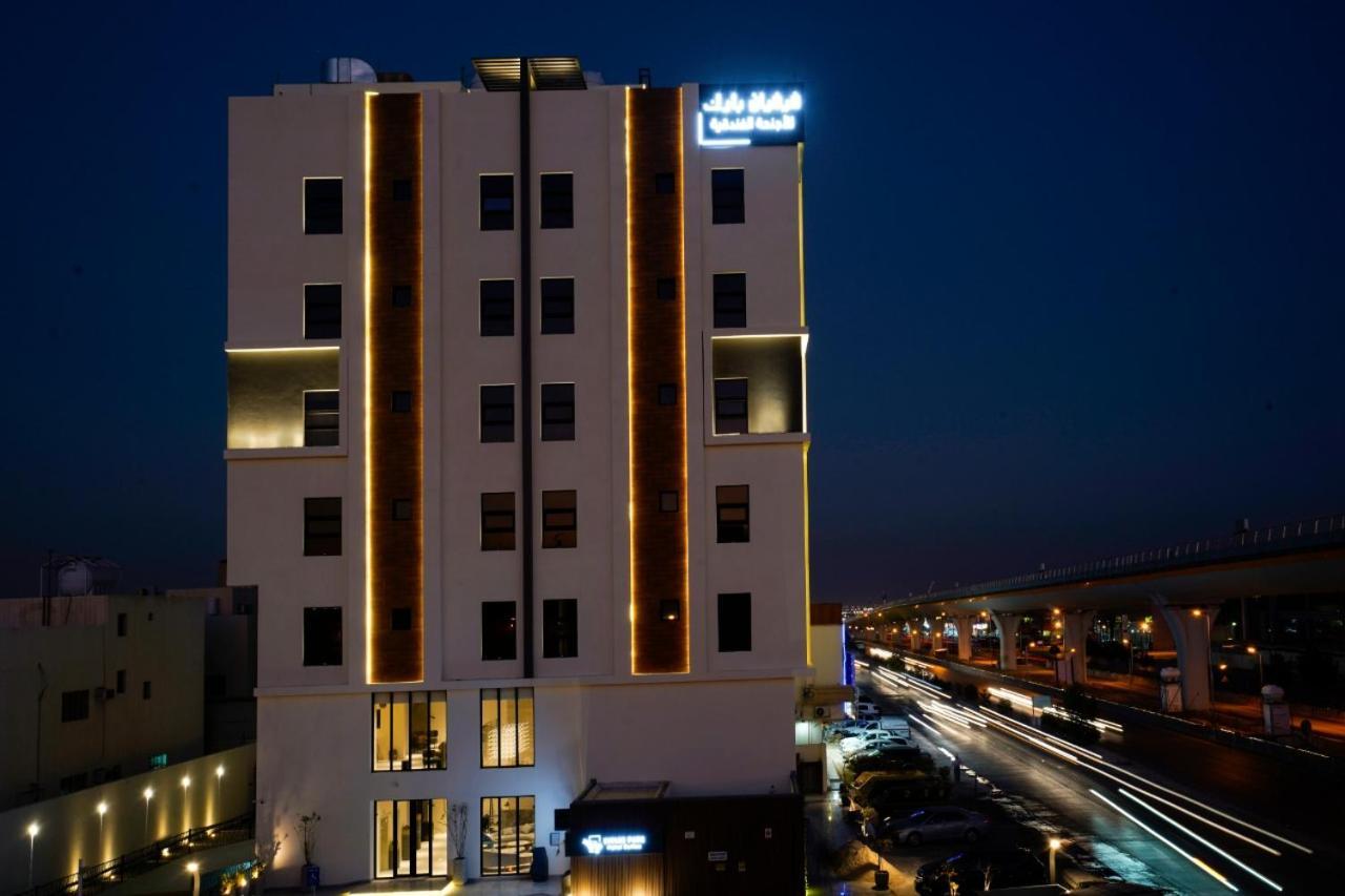 Aparthotel فيفيان بارك الروابى Vivian Park Al Rawabi à Riyad Extérieur photo